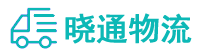 成都到桦甸市物流公司